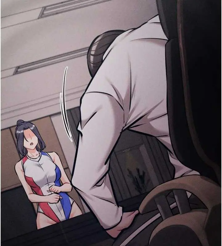 第84話