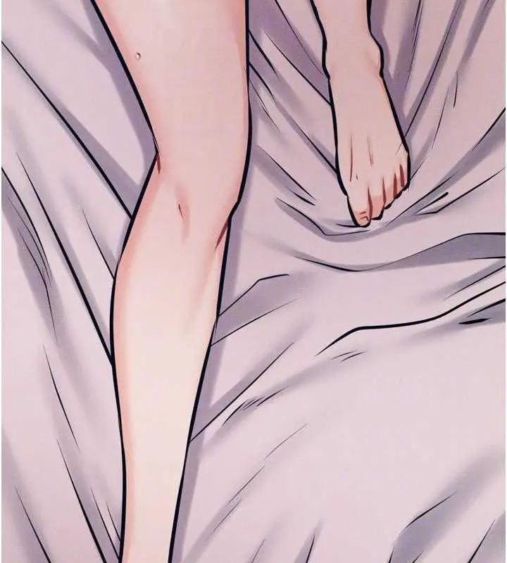 第84話