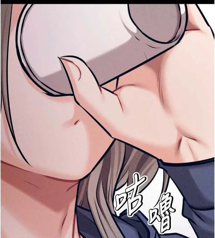 第85話