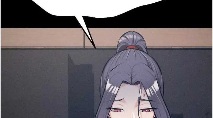 第85話