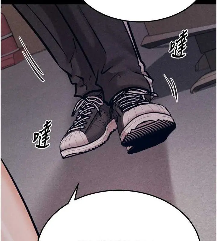 第85話