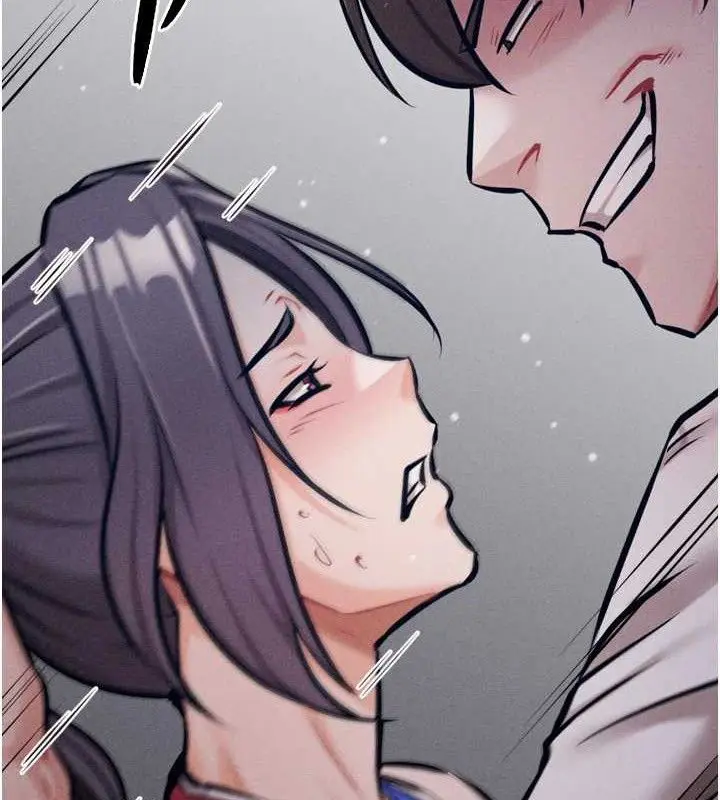 第85話