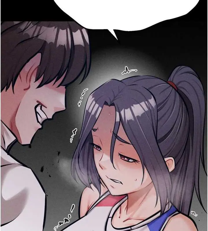 第85話