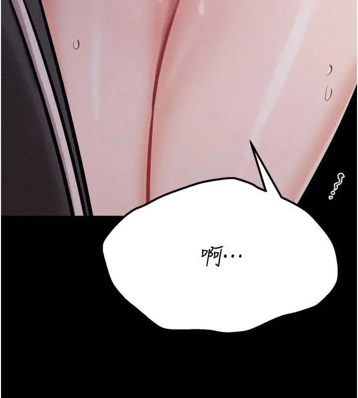 第85話