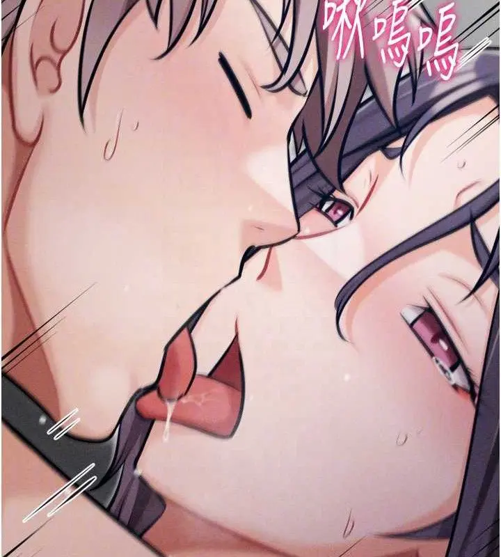 第85話