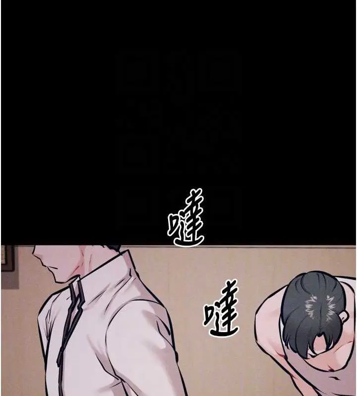 第85話