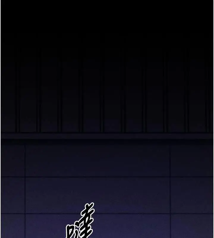 第86話