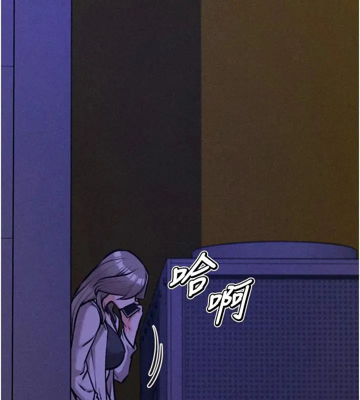 第87話