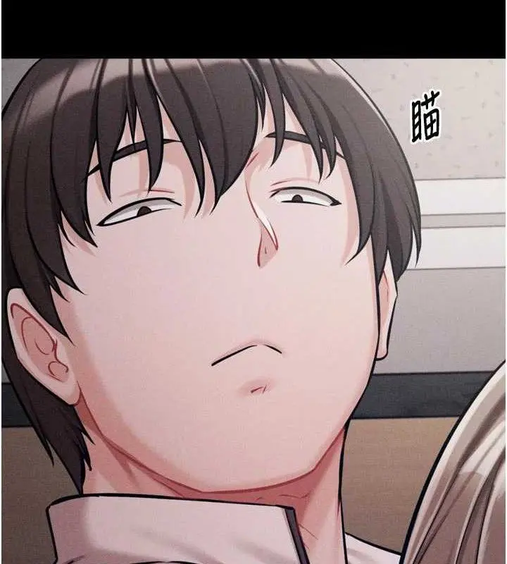 第88話