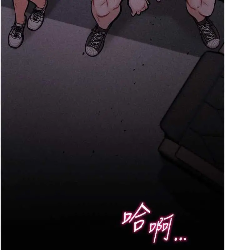 第88話