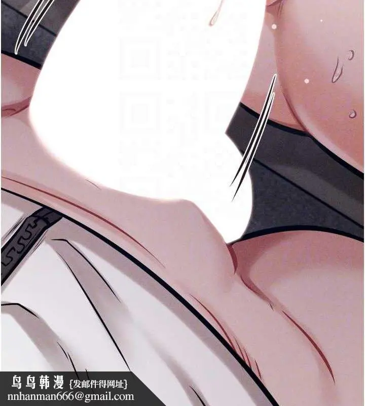 第89話