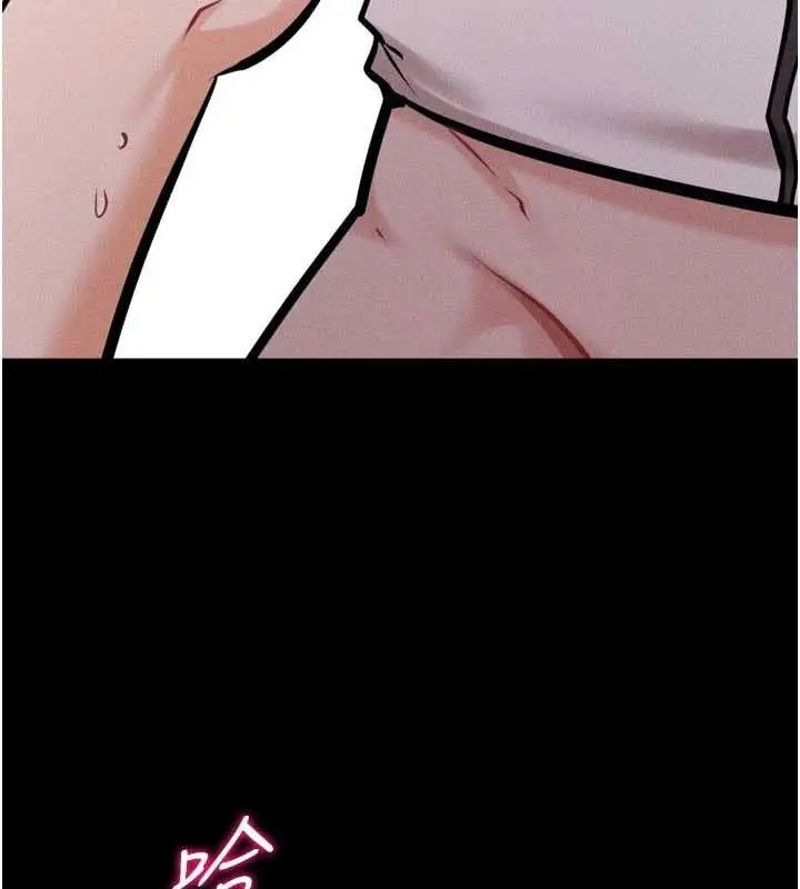 第89話