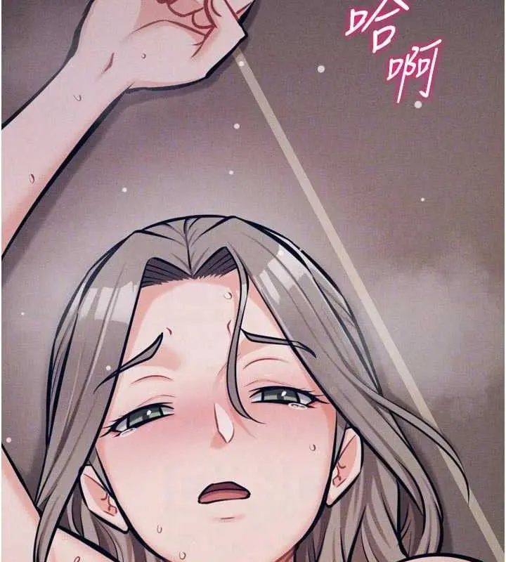 第89話