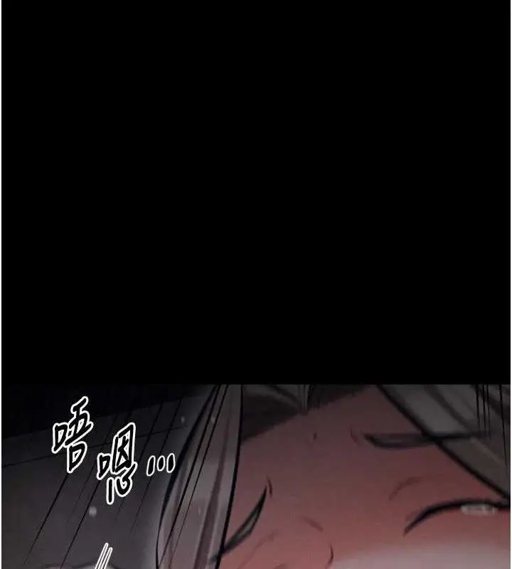 第89話