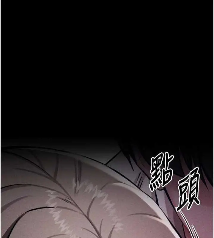 第89話