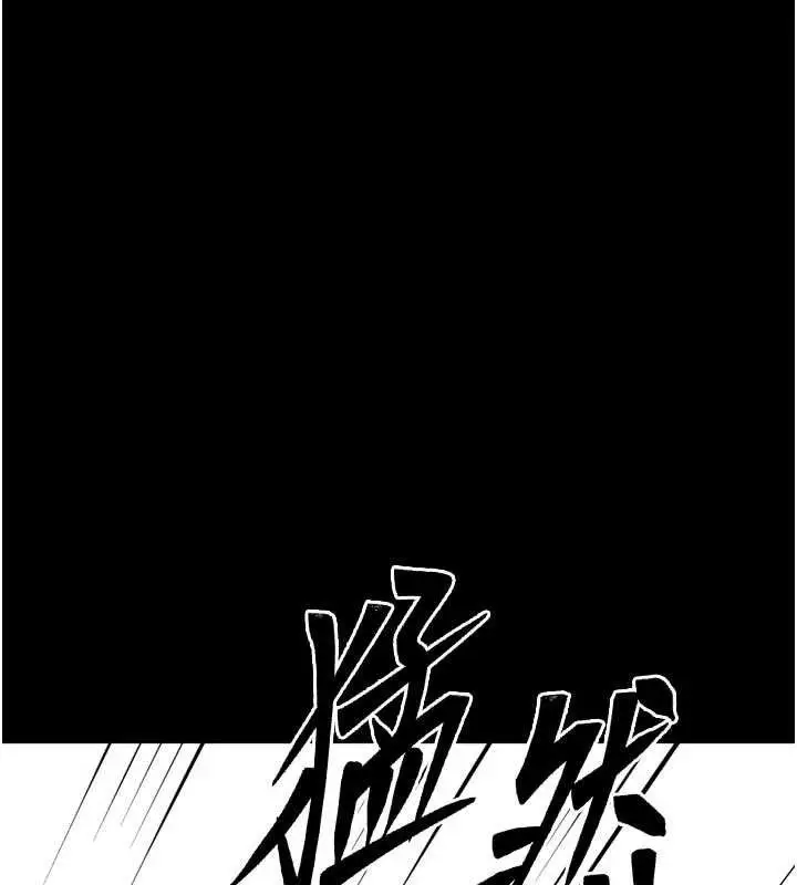 第89話