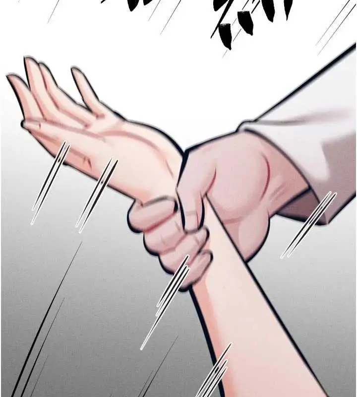 第89話
