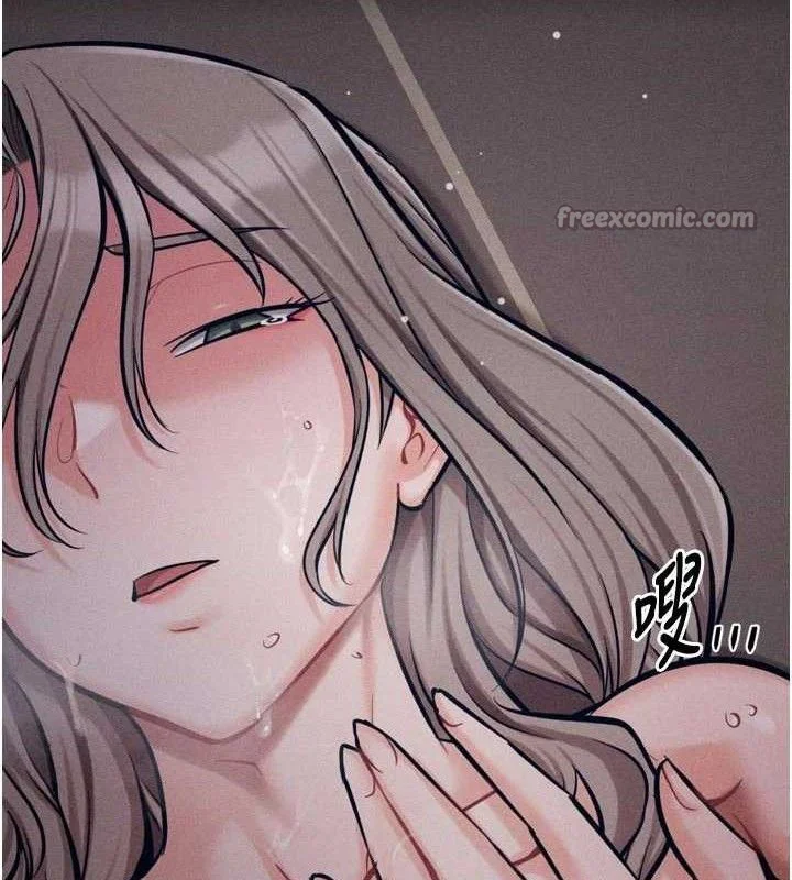 第89話