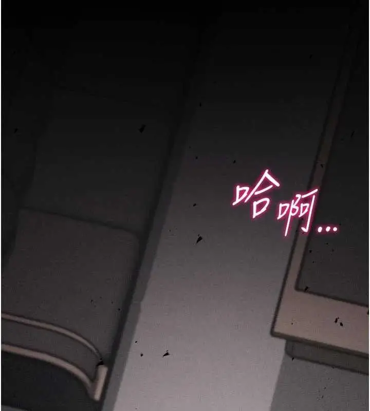 第89話