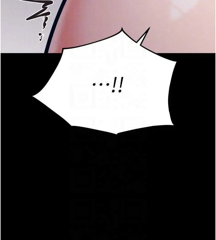 第89話