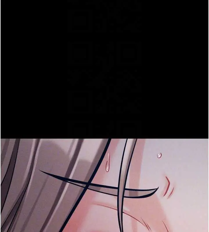 第89話