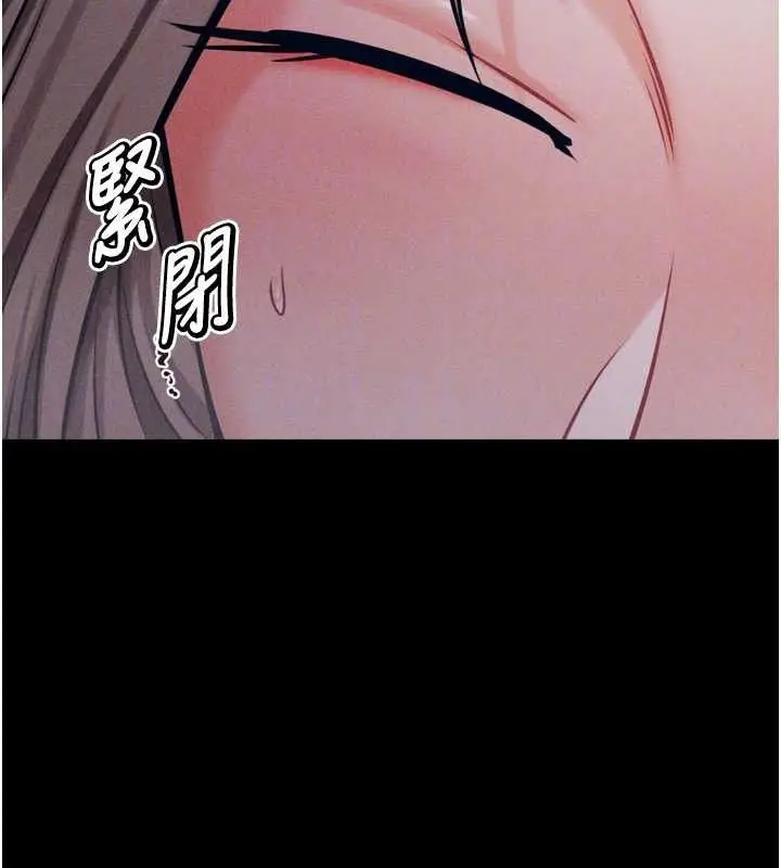 第89話