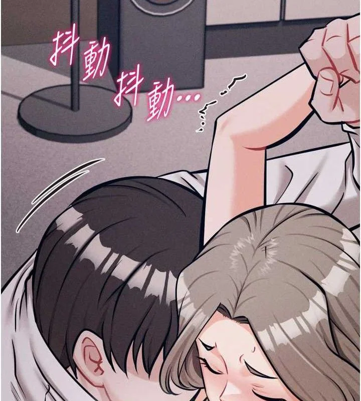 第89話