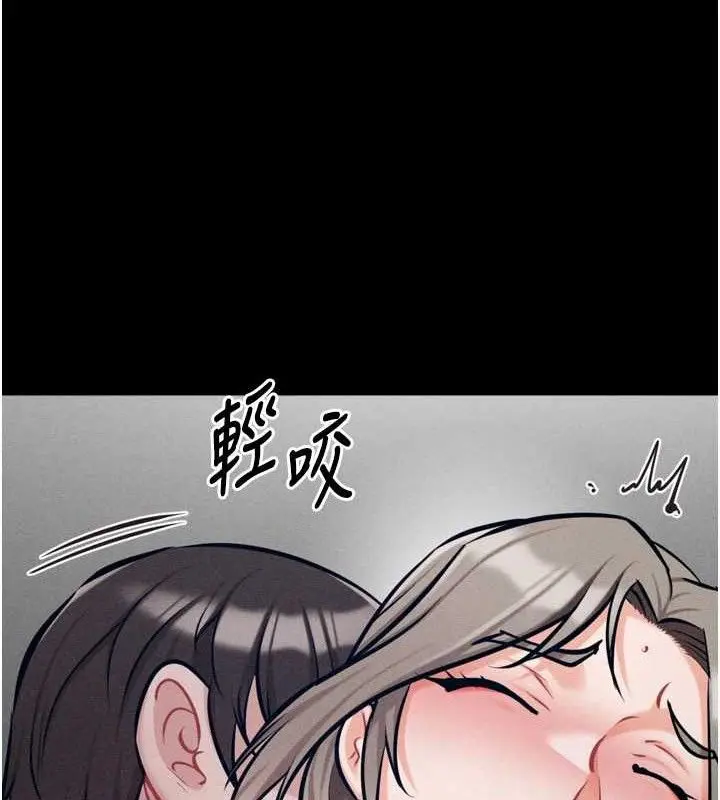 第89話