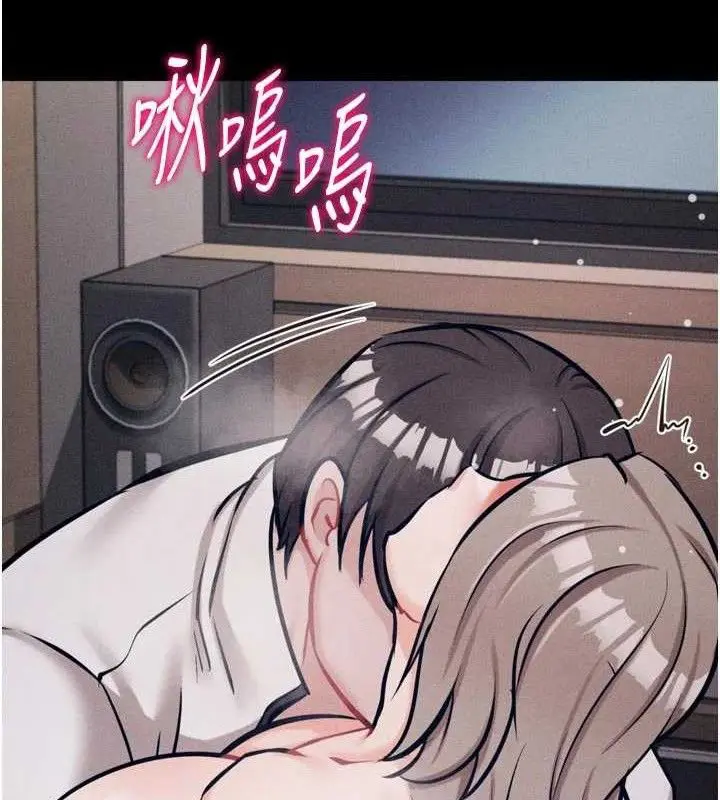 第89話