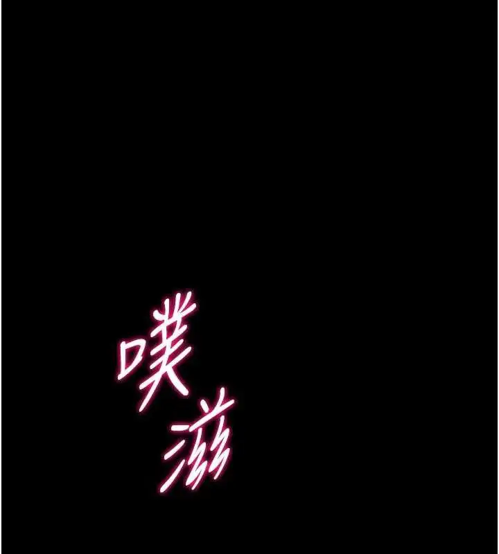 第89話