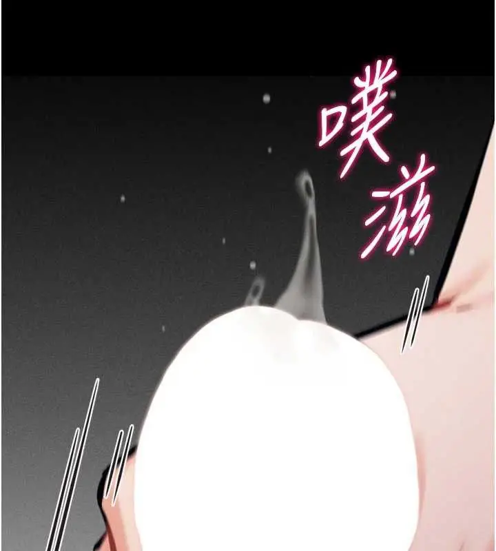 第89話
