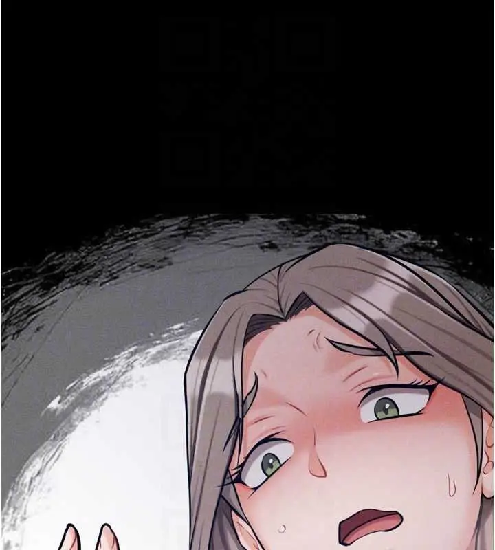 第89話