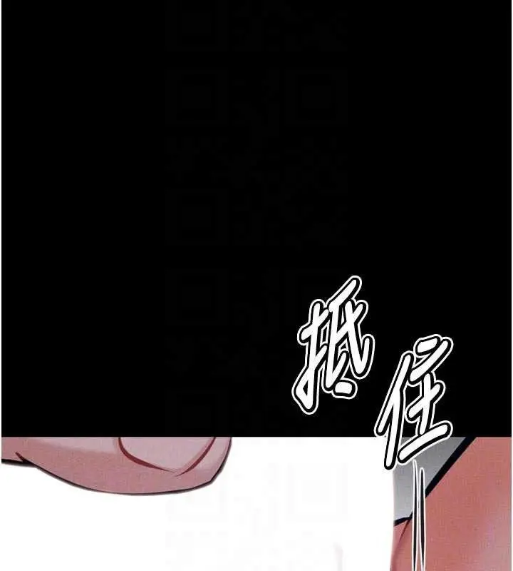 第89話