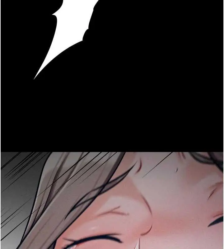 第89話