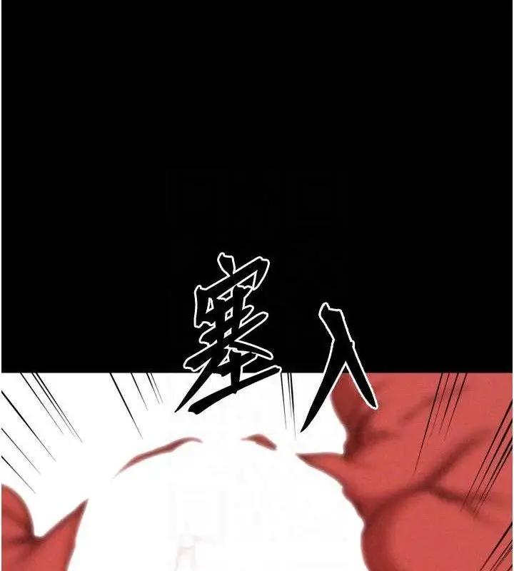 第89話