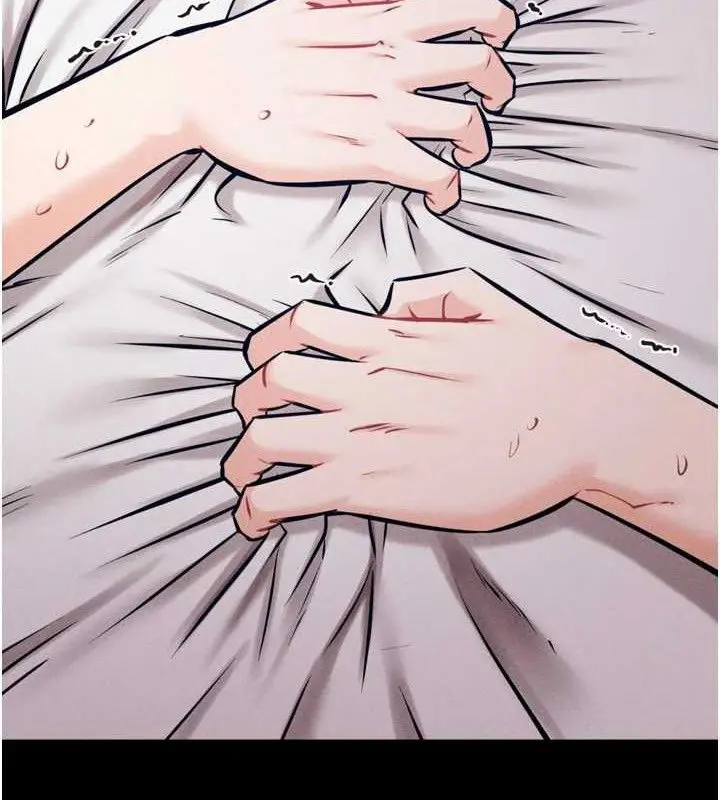 第89話