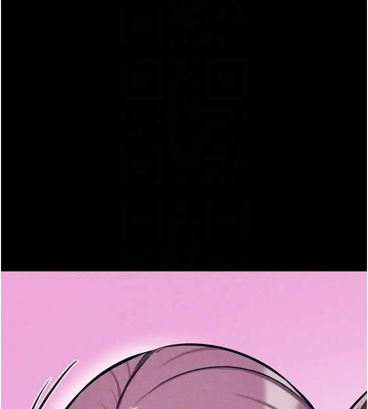 第90話