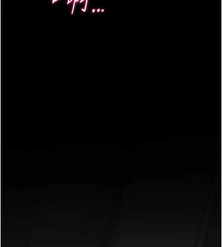 第90話