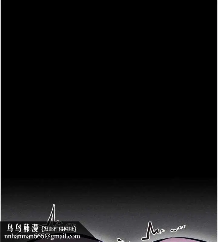 第90話