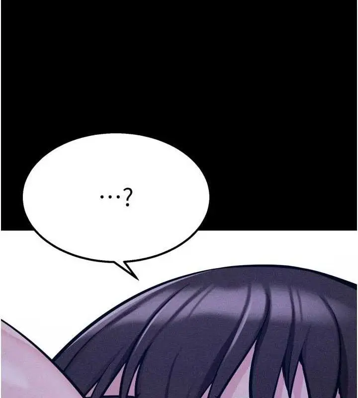 第90話