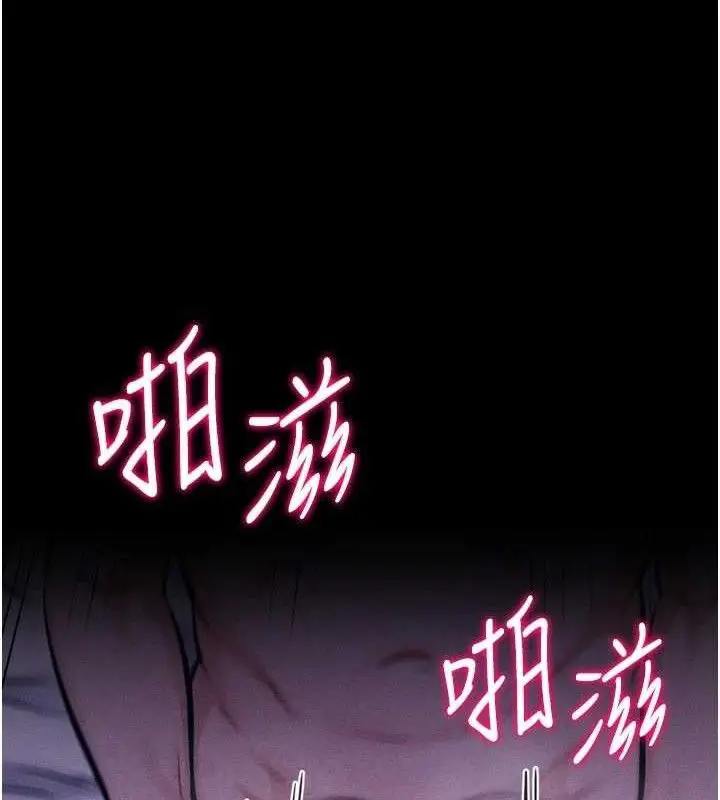 第90話