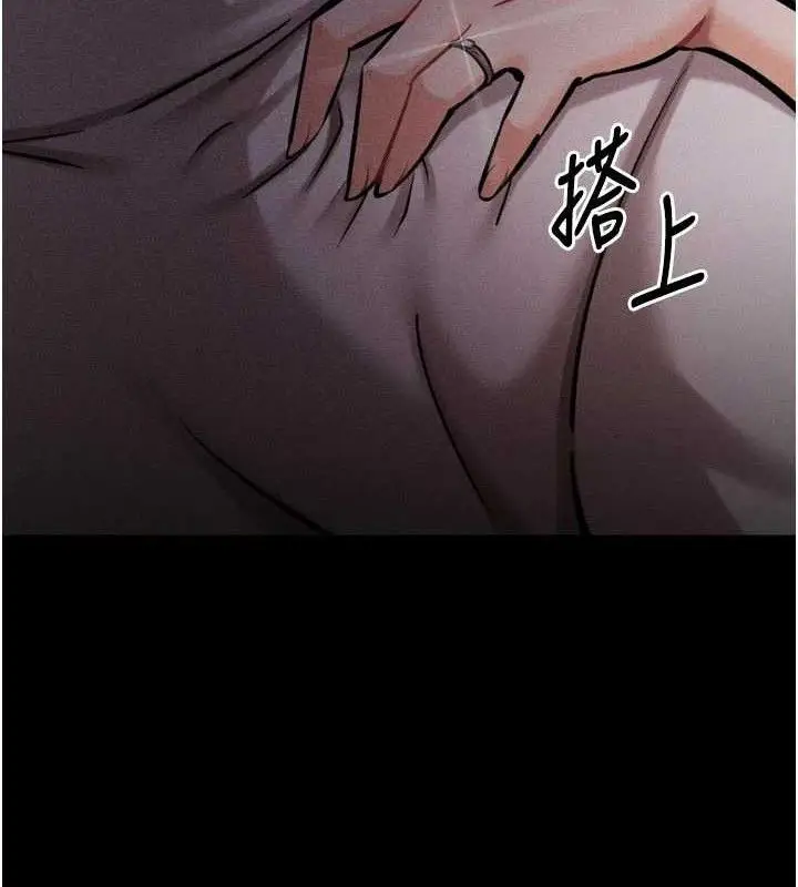 第90話