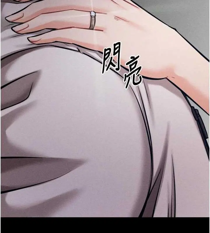 第90話