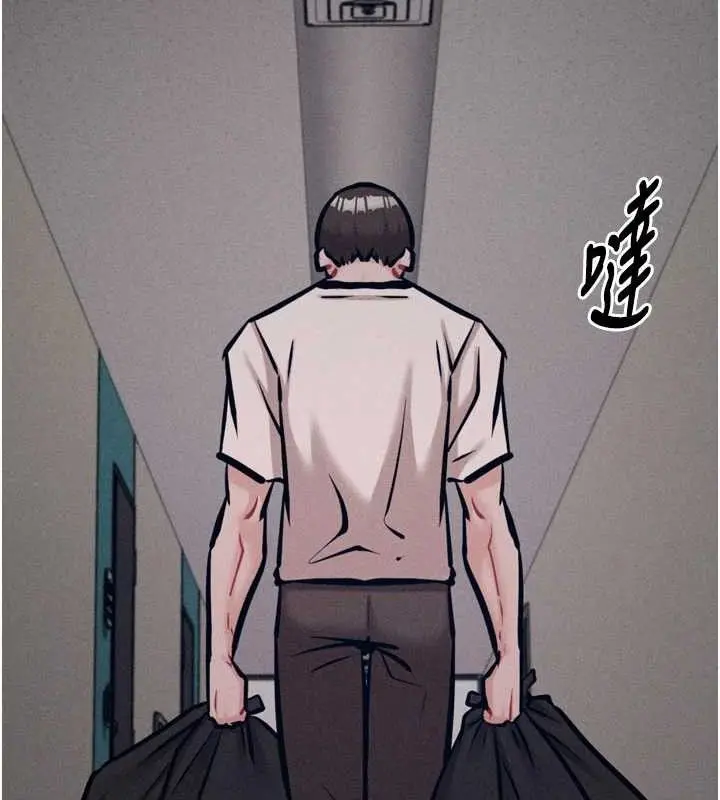 第90話