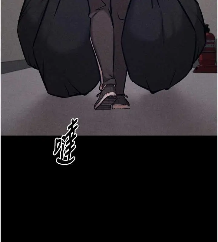 第90話