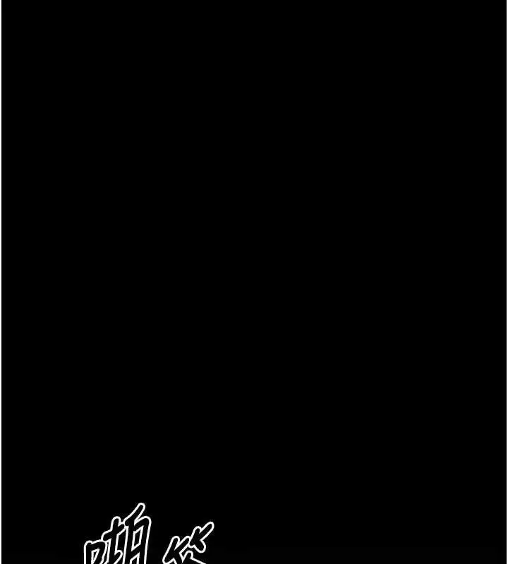 第90話