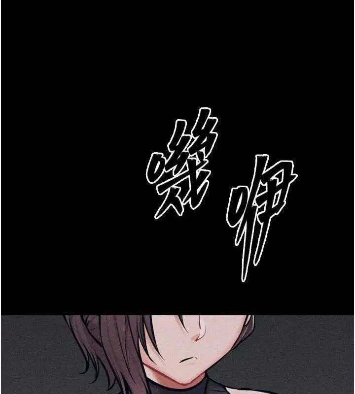 第91話