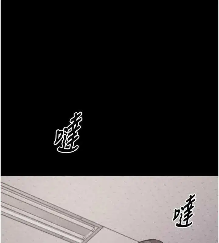 第91話