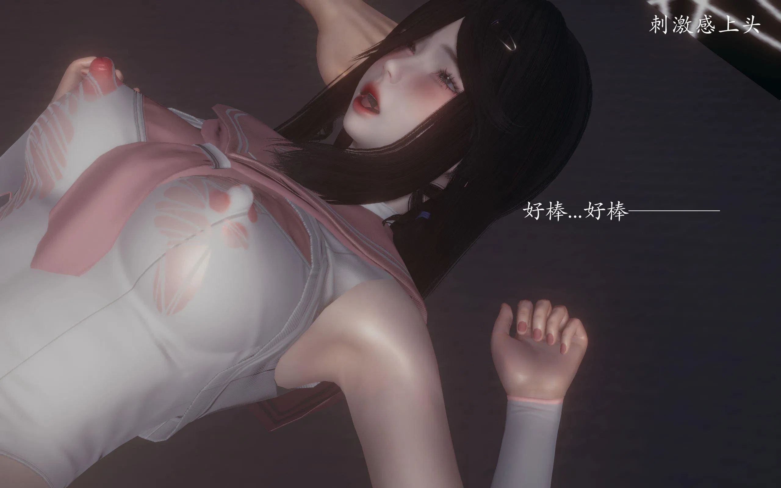 第1話