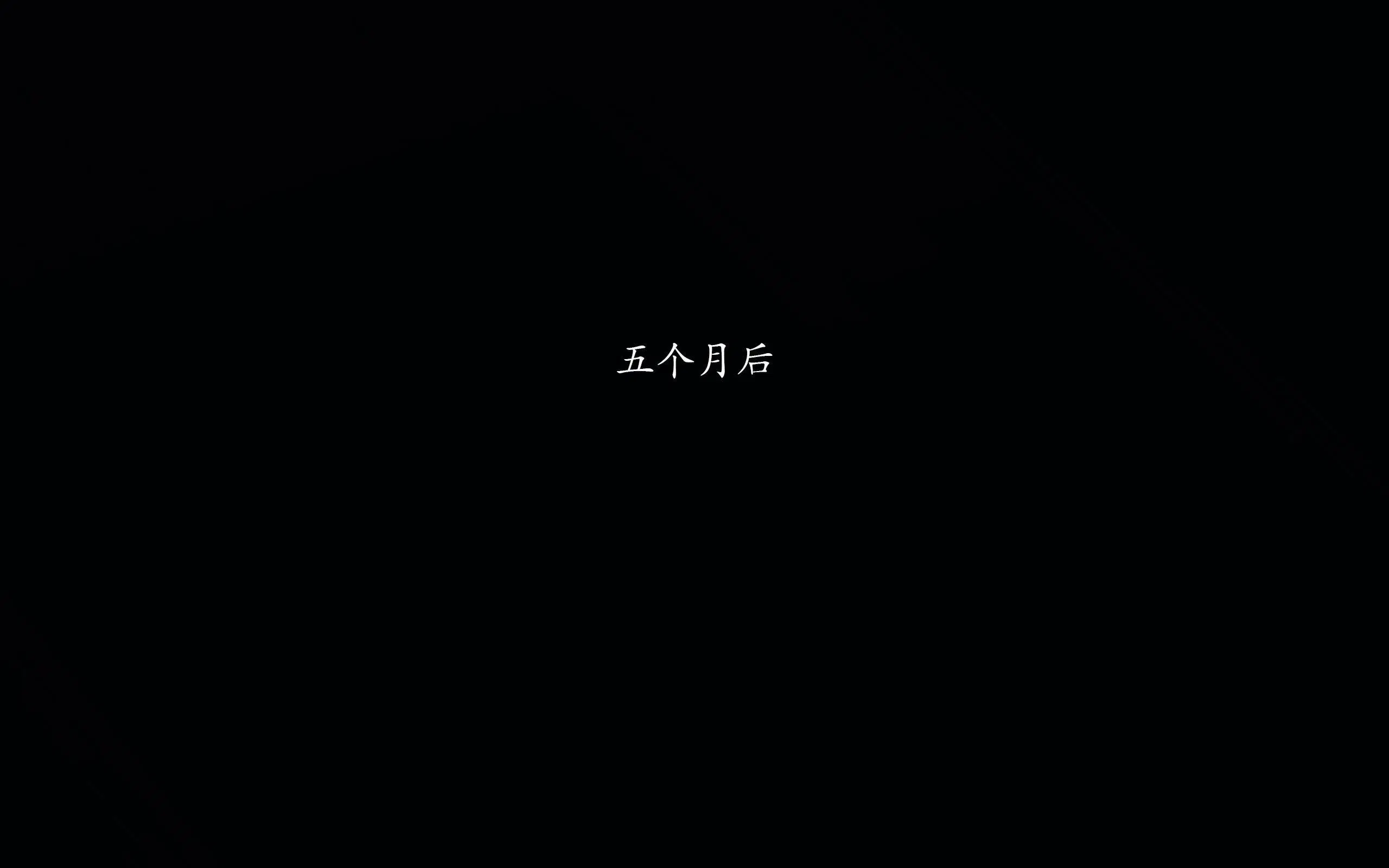 第2話